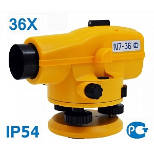Нивелир оптический N7-36 GEOBOX