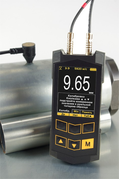 Ультразвуковой толщиномер Булат 3